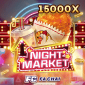 Night Market on aajl